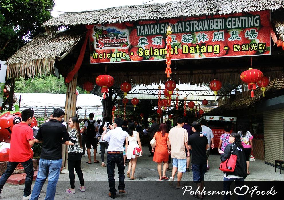 Genting Highland Mawar Apartment Genting Highlands Kültér fotó